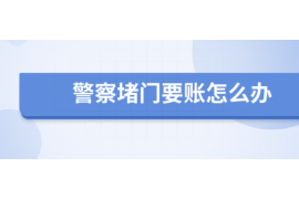 女朋友骗快递公司男朋友77万